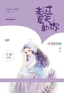 天涯旧恨