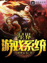 同船共枕