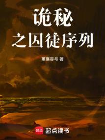 都市之穿梭手环