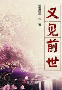 系统全能大玩家