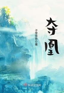 快穿之爱情杀手