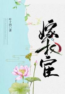 高武快递员