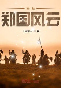 快穿之上头有人