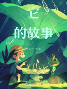 羡春娇