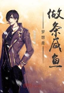 鬼影神掌，龙驭百灵