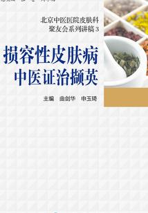 君往何处暮且何归
