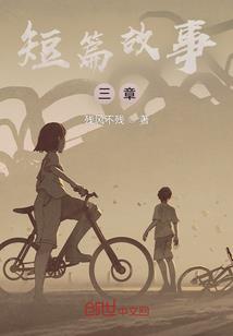 虚拟网游之腾龙