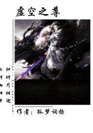 天涯海角，似曾相识