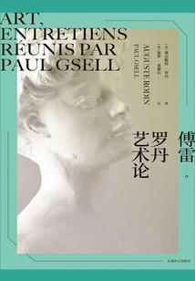 小目标，当个统治者玩玩