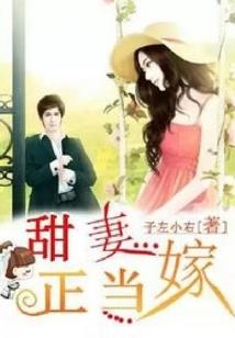 诸界混战