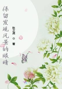 属于你的逆袭