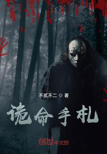 诸教九流