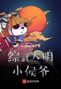 南方北极星