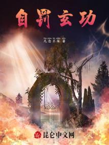 穿书之系统空间