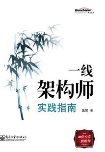 魂归风动