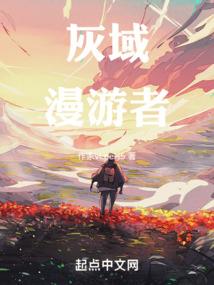 离婚三十六招