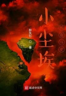 星主天逆