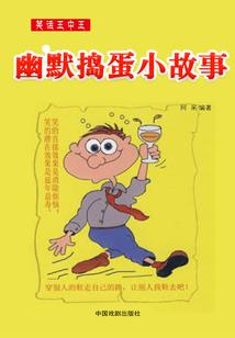 只为等待你