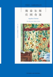 无限轮回之旅
