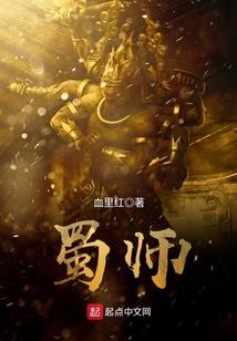 我有诸天万界图