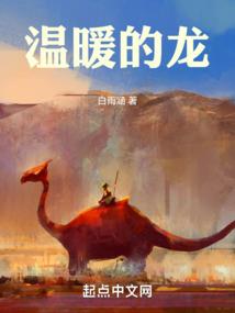 大吴之崛起