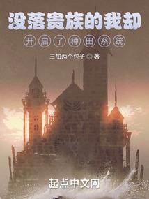 凌霄仙帝