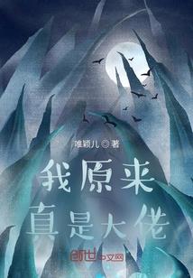 破晓之神路