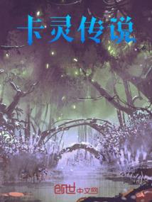 缘分需要兜个圈