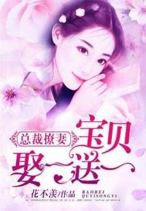 请随意吐槽