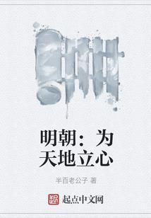 恋入情深