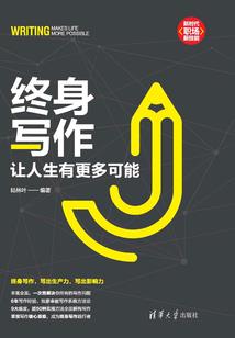 巅峰都市狂龙