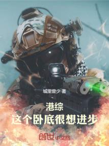 妖治帝王宠帅后