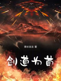 新一最后的告别