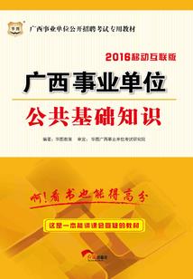 人在海贼，开局获得双神威