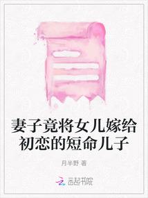 送功劳