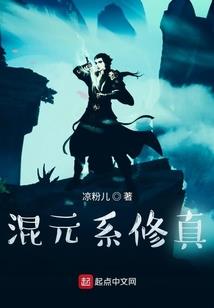 重生之我是大小姐