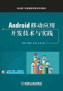 绝处逢生之复仇公主