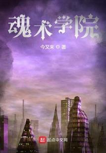 青野崖