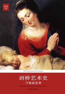 吴承恩捉妖记
