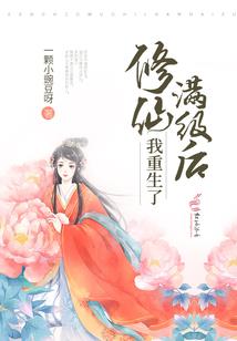 操练之法
