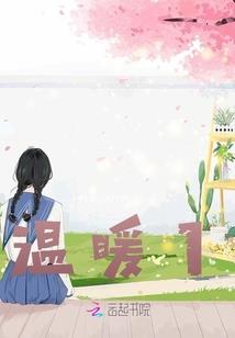 光暗圣命