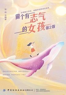 幸福而又幸运