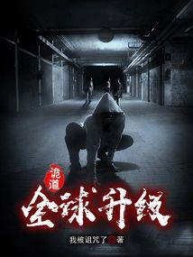 灵源浩始