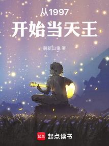 网游之黑甲强盗