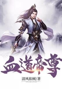 影视狂人录