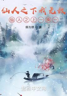 天命开写