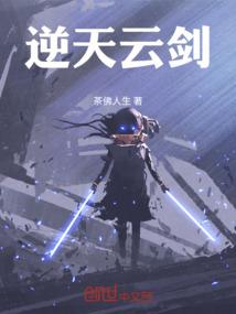 微风轻拂我的心