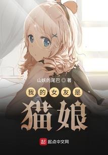 八大剑主