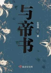 明旗飘扬