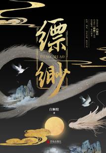 不言语